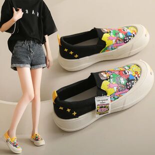 Women Flats Breathable Casual Shoes for Women Vulcanize Shoe