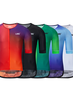 LUBI 5 Colors Cycling Jersey Short Sleeve Men Summer Mountai