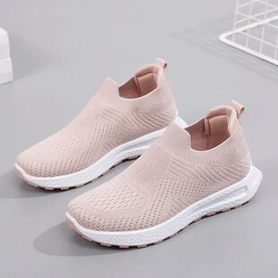 Women's Casual Vulcanized Shoes Fashion Mesh Elastic Knitted