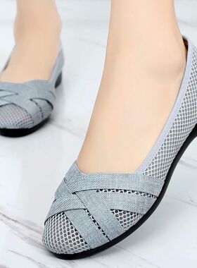 Cresfmix sapatos women casual mesh breathable cloth loafers