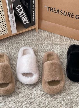Home Slippers Women's Platform Shoes Female Lady Fur Flip Fl