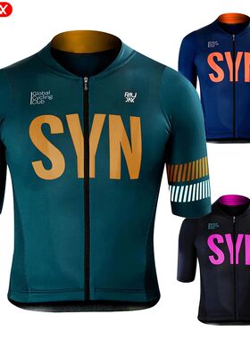 Camiseta De ciclismo SYN Raudax para Hombre, Ropa deportiva