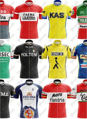 Camiseta de ciclismo Retro para hombre, Maillot reflectante