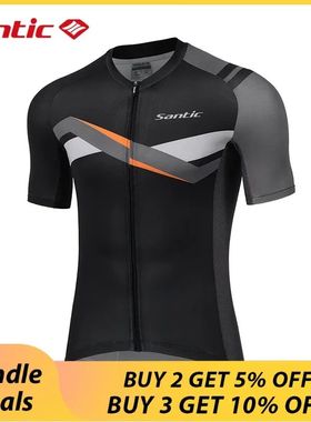 Santic-camisas de Ciclismo de manga corta con cremallera com