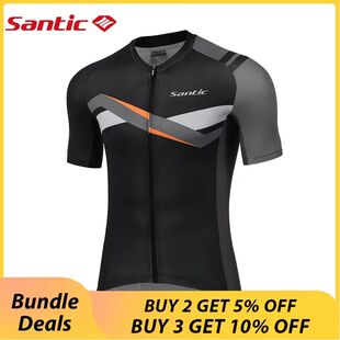 Santic-camisas de Ciclismo de manga corta con cremallera com