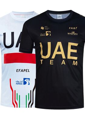 Camiseta de secado rápido para Ciclismo, Maillot transpirab
