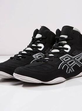 2024 Men Women High Top Pro Wrestling Shoes Size 33-45 Light