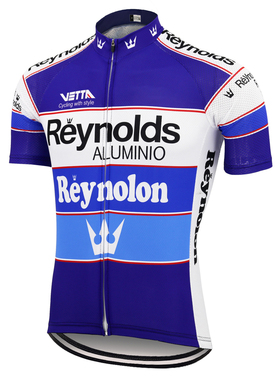 Reynolds short sleeve white cycling jersey bike clothing rop