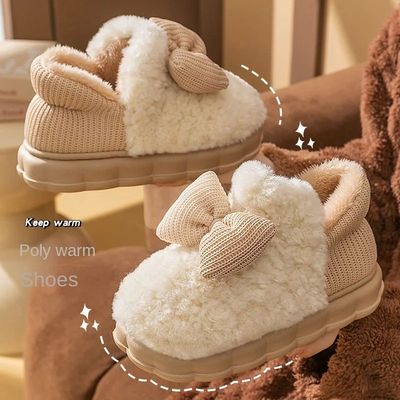 Cotton Slippers Women's Winter 2024 New Indoor Home Warmth N