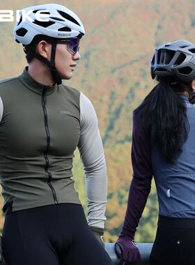 INIBKE-maillot de Ciclismo de manga larga para hombre, chaqu
