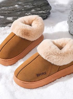 Fluffy Women's Slippers Home Luxury Designer Ankle Boots Fem
