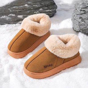Slippers Home Boots Women Fem Ankle Designer Fluffy Luxury
