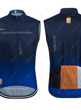 Raudax-Chaleco de ciclismo para hombre, Chaqueta ligera de s