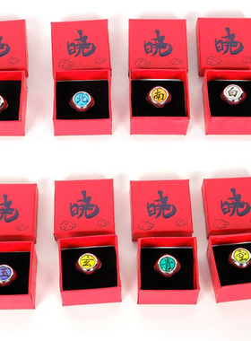 Anime NINJA Sharingans Akatsuki Uchiha Itachi Cosplay Ring J