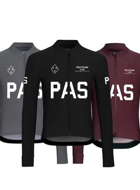 PNS-Maillot de Ciclismo de manga larga para Hombre, camiseta