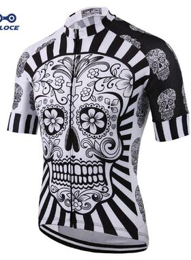 KEMALOOCE Maillot Ciclismo Hombre Poliéster blanco Cráneo