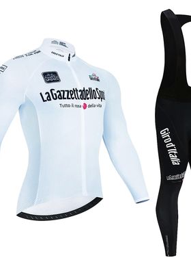 Conjunto de Jersey de Ciclismo Tour Giro d'Italia, traje de
