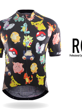 Racmmer Cycling Jersey 2020 Super-light Men Bicicleta Maillo