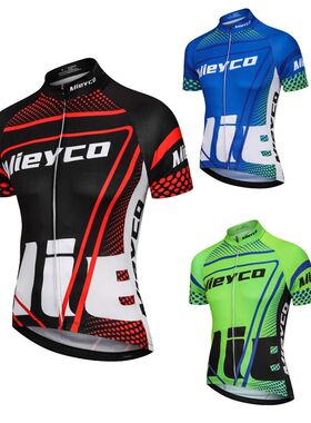 Mieyco-maillot de Ciclismo de manga corta Unisex, ropa trans