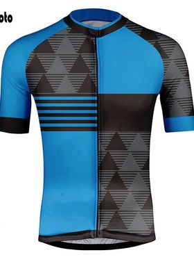 WULITOTO-maillot de manga corta para bicicleta de monta?a pa