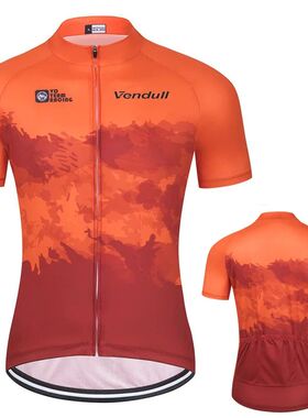 Summer 2024 New Men Cycling Jersey Short Sleeve Clothes Moun