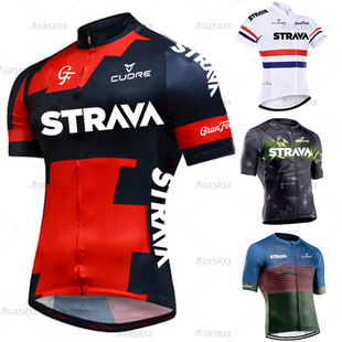 STRAVA Men's Cycling Jersey Summer Breathable Male Short Sle