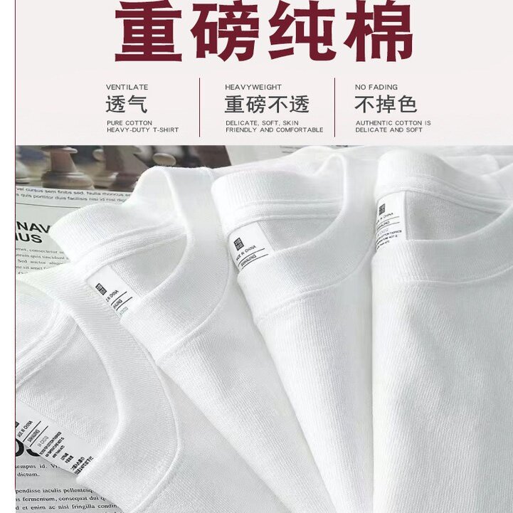 与竹100%纯棉男女款秋冬内搭白色上衣纯棉长袖t恤（礼盒装）