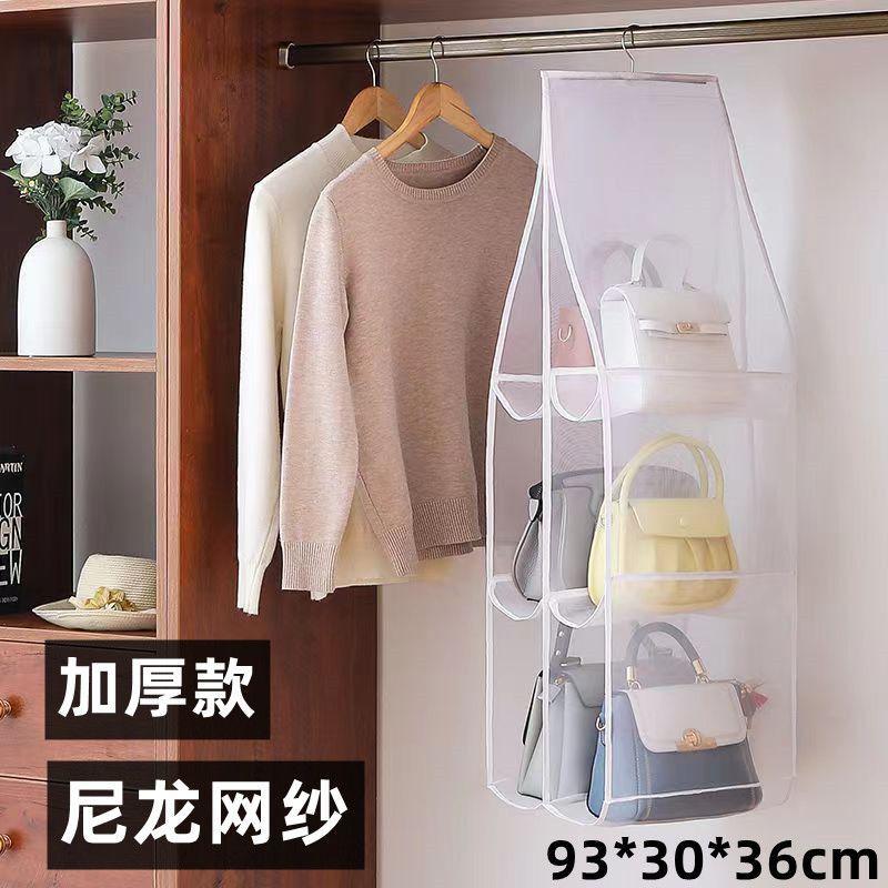 包包包包收纳布艺透明防尘挂袋