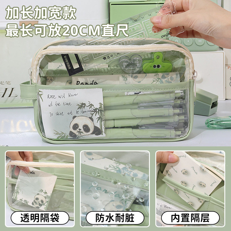 五层大容量透明笔袋女孩版文具盒初中生铅笔盒男女生高中生文具袋