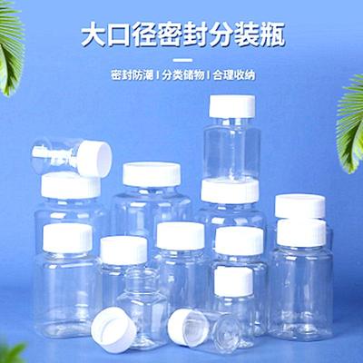 tprtprdiy手作吵吵水球整蛊玩具