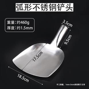加厚碳钢火铲灰铲煤铲家用种花铁铲子大号食堂土灶炒菜不锈钢锅铲
