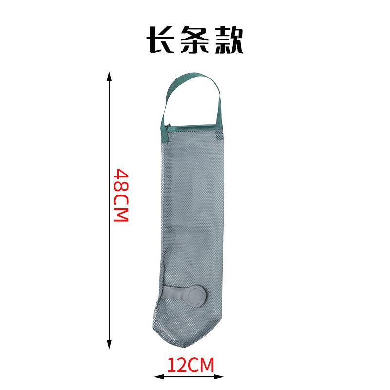 果蔬挂袋家用厨房壁挂装大蒜网兜洋葱生姜辣椒多功能收纳储物袋子