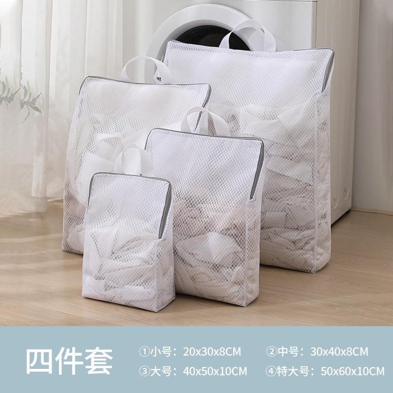 洗衣机升级衣袋衣袋日韩护洗袋