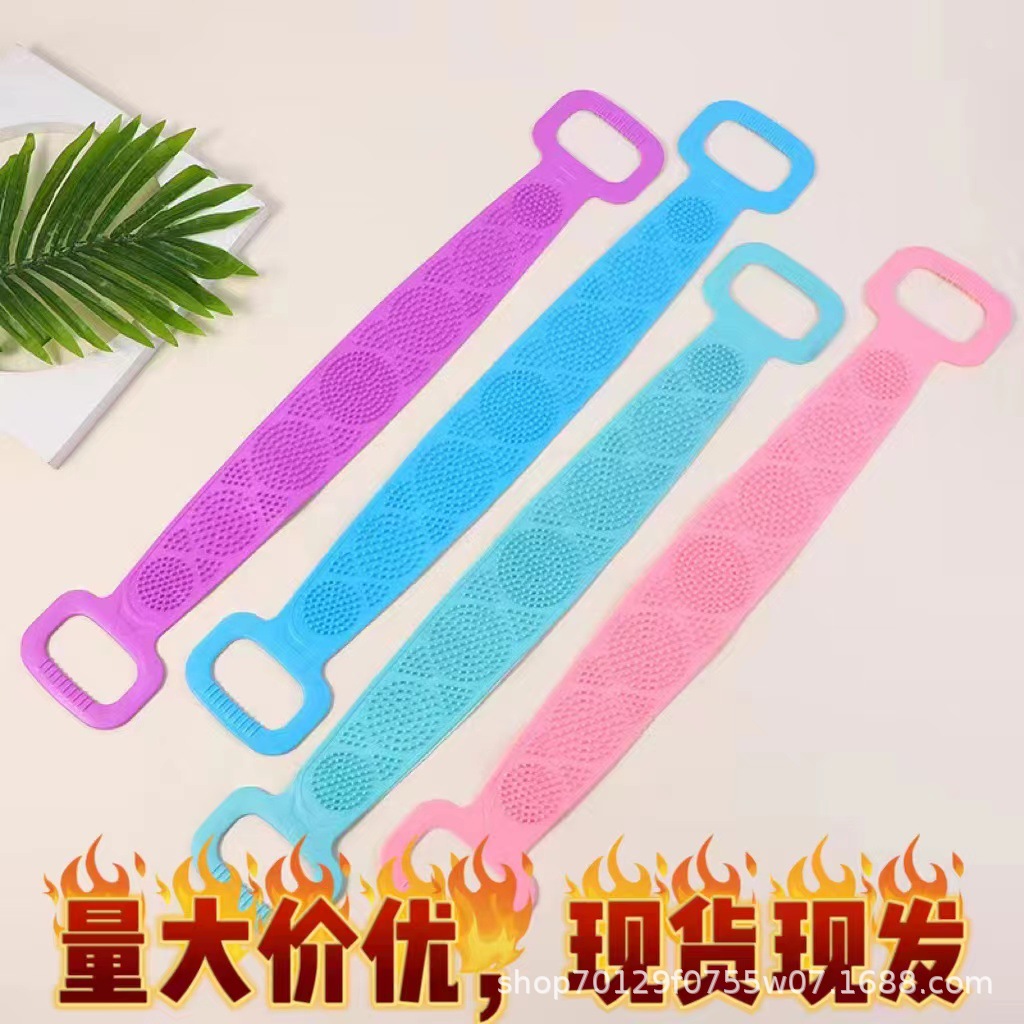 硅胶搓澡巾强力洗澡搓背搓泥搓灰男女长条后背去死皮沐浴刷子