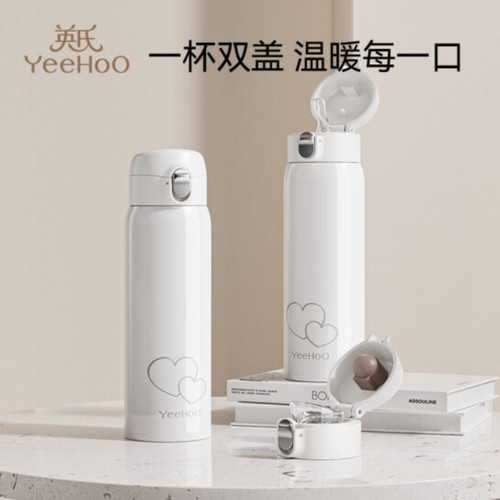 英氏不锈钢儿童保温杯吸管直饮杯