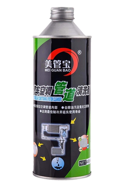 蒸发器管道冷凝器散热网清洁液