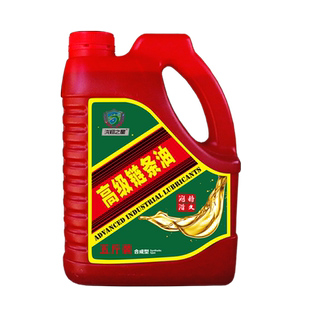 油锯电锯链条润滑油链条机油摩托车二冲程园林机械链条油降噪音