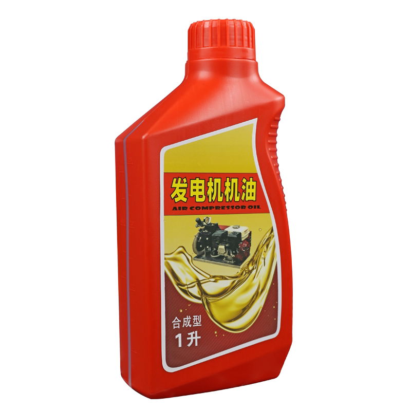 发电机润滑油机油汽油发电机油