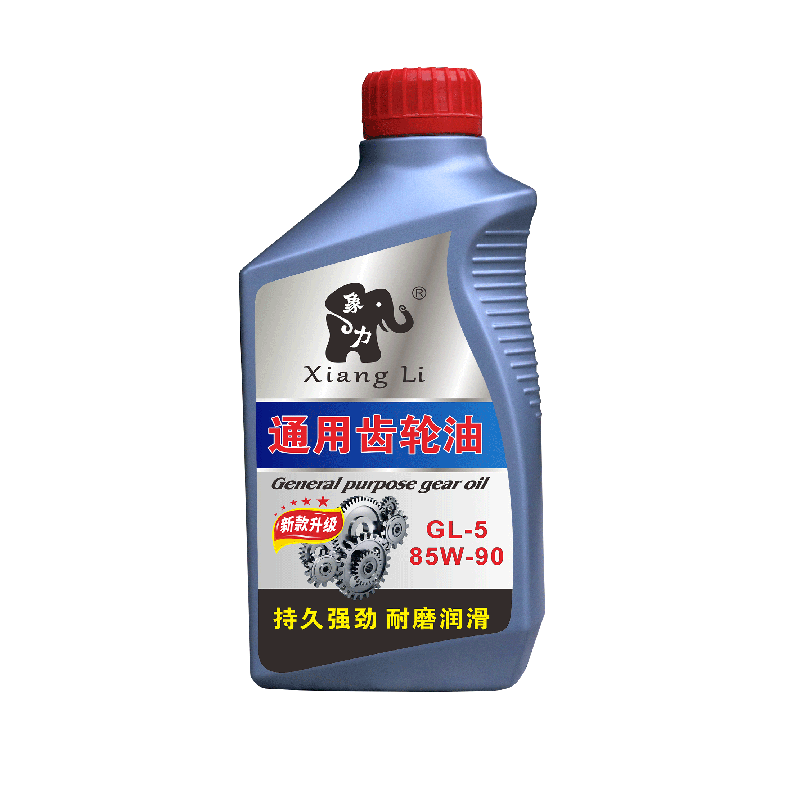 汽车货车85w90齿轮油变速箱油三轮车差速器油重负荷手动挡后桥油