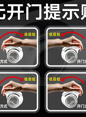 比亚迪元plus开门提示贴往后拉车门车内拉手门把手提醒汽车专用品