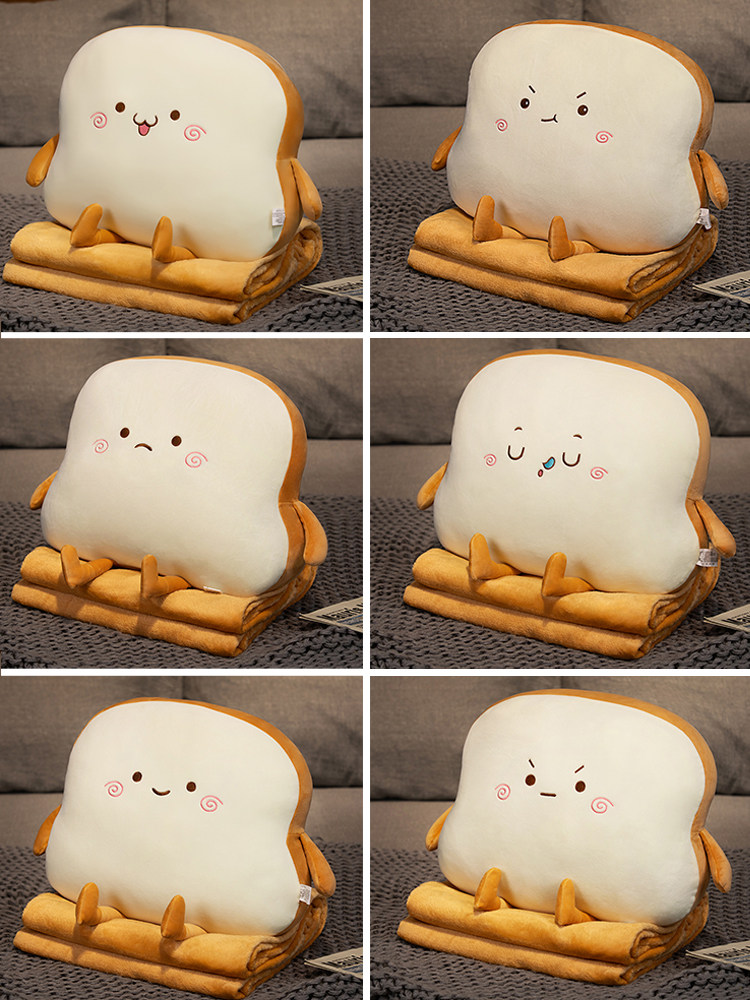 抱枕被子两用毯子二合一办公室午睡折叠枕头汽车空调车用靠枕车载,居家布艺,抱枕被,淘宝优惠券,粉丝福利购,淘宝优惠卷