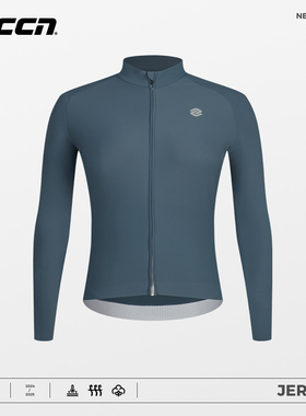 CCN抓绒骑行服2025秋冬男士新款加绒防寒保暖公路自行车长袖上衣