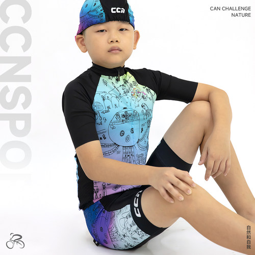 ccn儿童骑行服套装舒适透气速干