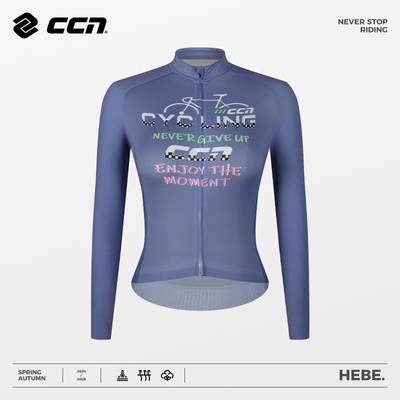 CCN长袖骑行服贴身舒适透气排汗