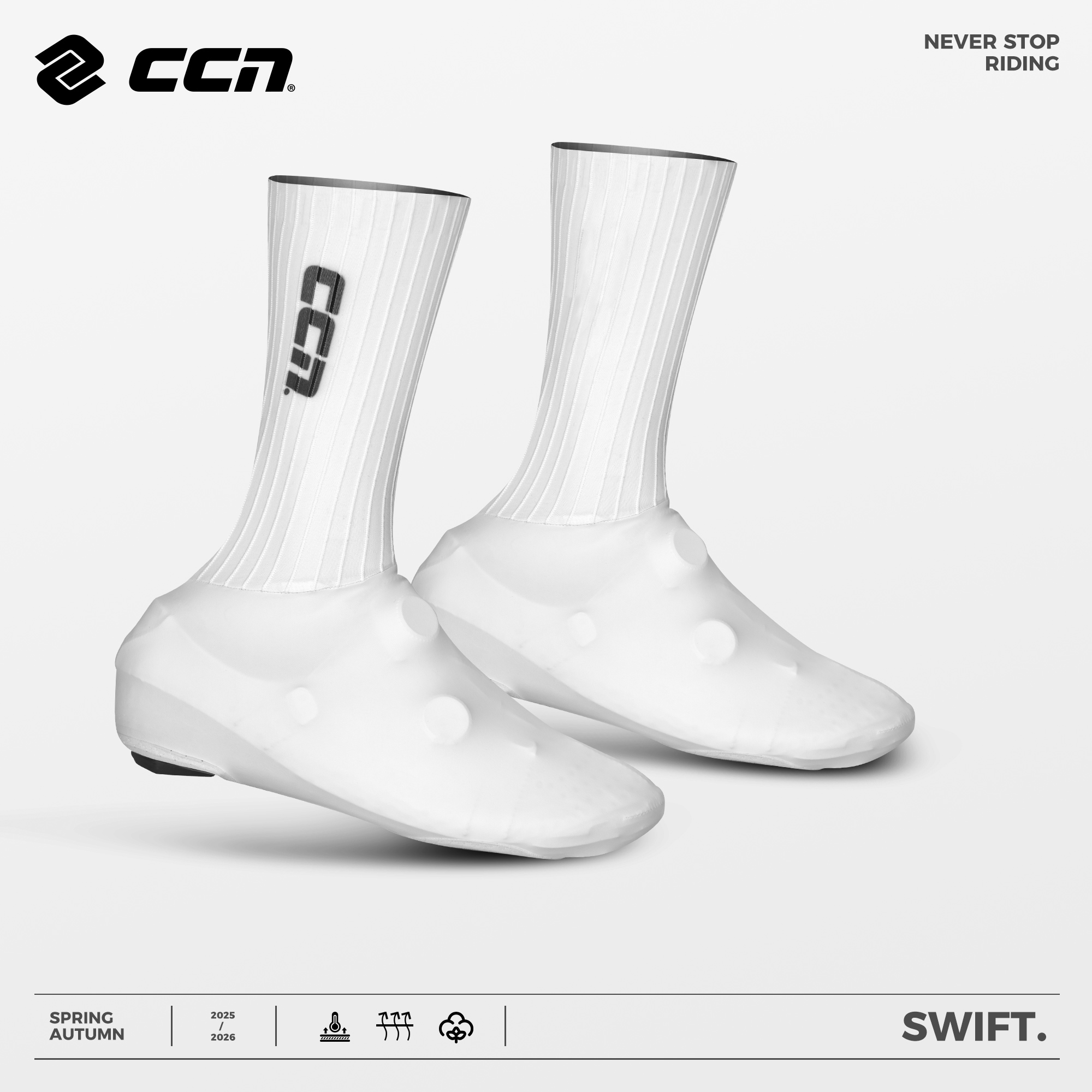 CCN锁鞋鞋套新款骑行鞋套弹力PU防水防污Swift气动系列男女通用