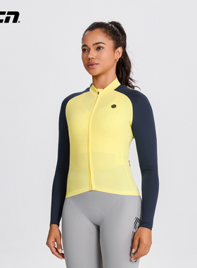 CCN骑行服女款长袖春夏秋季薄款自行公路车上衣2025新款四季通用