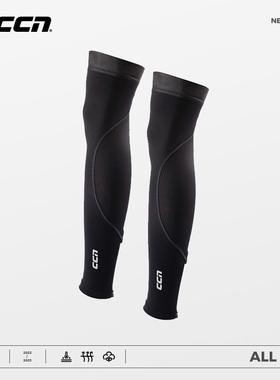 CCN新款秋冬季抓绒腿套男女通用公路自行车薄款护腿骑行加绒保暖
