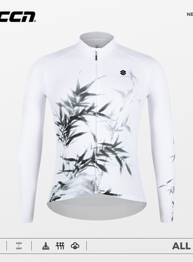 CCN长袖骑行服春夏秋季新款男自行车公路车山地车国风之梅兰竹菊