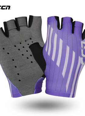 CCN新款耐磨缓震透气自行车骑行手套半指公路车Pro系列男女通用