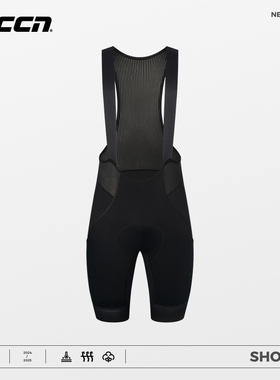 CCN双箭头骑行裤2025新款夏季男女士公路自行车带屁垫外穿骑行裤